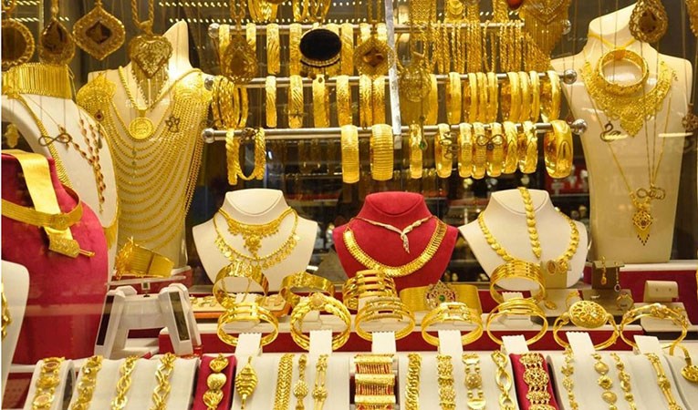 Onikişubat Kuyumcu